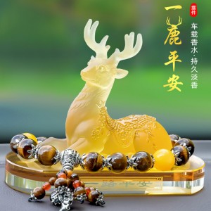 Coloured glazed deer car accessories customization