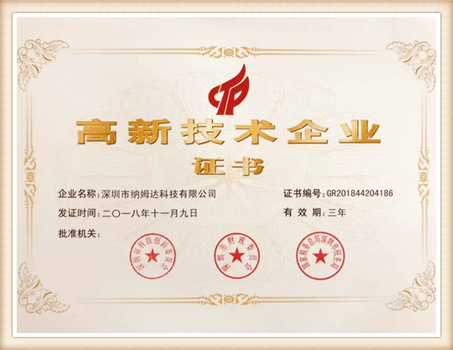 certificate-heng (2)