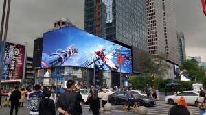 Naked Eye 3D Large LED Screen Outdoor LED Display
