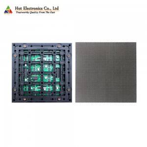 Smallest Pixel Pitch Outdoor LED Display P2.5 over 5000nits