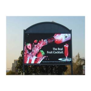 Smallest Pixel Pitch Outdoor LED Display P2.5 over 5000nits