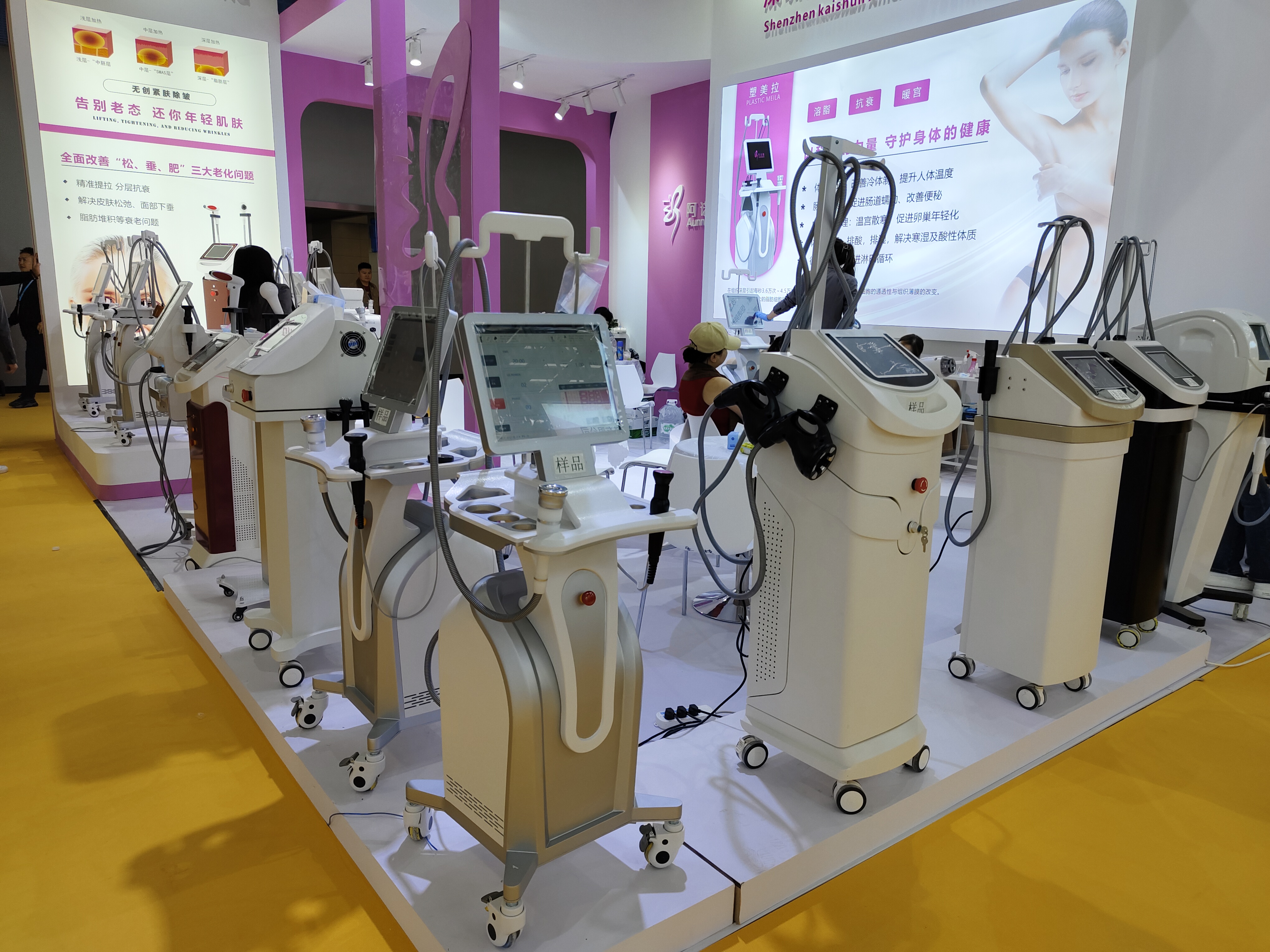 The 63th CBE Guangzhou Beauty Expo from 10th-12th,March in 2024,MenoBeauty Booth No. HallB11.3/E12