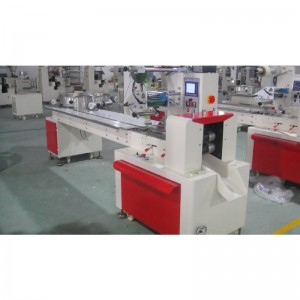 Full automatic candies packing machine