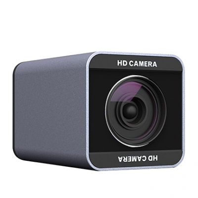 PUS-B200 Integrated Video Camera