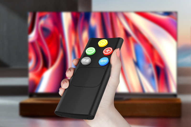 Smart Home Integration: How Infrared Remote Controls Enhance Home Automation
