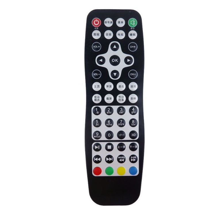 Universal RF Remote Controller Waterproof for AC/TV/DVD/STB Programmable IR BT Remote Control Featured Image