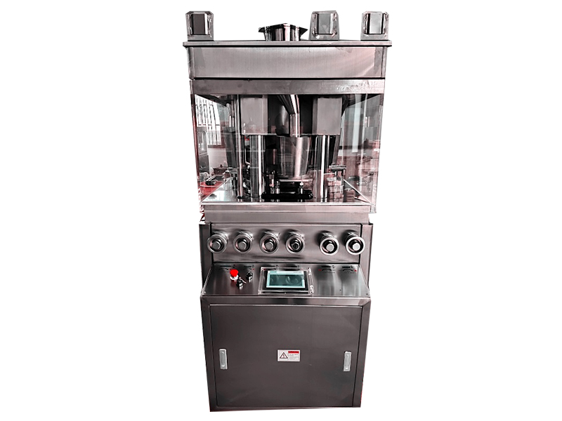 OEM Discount Tdp Press Machine Factory –  ZPW23 Three Layer Press Machine – Chengxiang