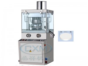 China wholesale Desktop Tablet Press Machine Company –  ZP11(H) ZP18(H) Rotary Tablet Press – Chengxiang