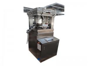 OEM Discount Semi Automatic Tablet Making Machine Manufacturers –  GZPK370 series high speed rotary tablet press – Chengxiang