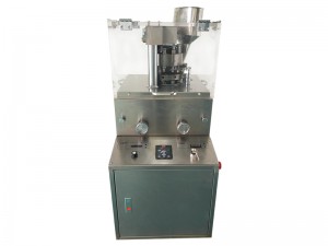 ODM High Quality Pill Press Products –  ZP5A ZP7A ZP9A Rotary Tablet Press – Chengxiang