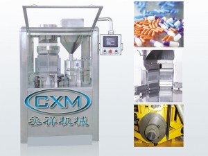ODM High Quality Capsule Polishing Machine Factory –  NJP3200 Capsule Filling Machine – Chengxiang