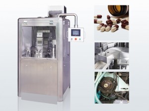 OEM Discount Capsule Plastic Filing Machine Factories –  NJP1500 2000 Capsule Filling Machine – Chengxiang