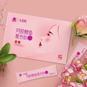 Beauty skin Marine fish collagen peptide for anti-aging
