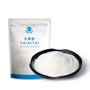 Raw powder vital protein Anti aging enhance immunity Marine deep Fish skin hydrolyzed collagen peptide for beauty, health and skin as Nutritional dietary supplements and cosmetics