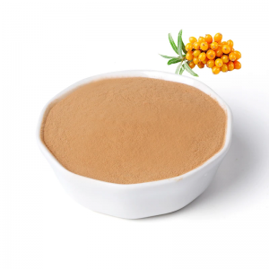 Sea backthern extract protein peptide oligopeptide powder
