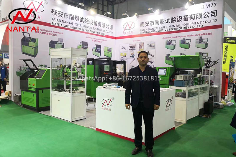 The 2018 Shanghai Frankfurt Auto Parts Exhibition, from November 28th to December 1st