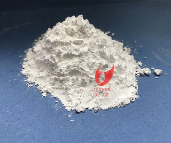 Halogen-free flame retardant  Aluminum hypophosphite for EVA (1)