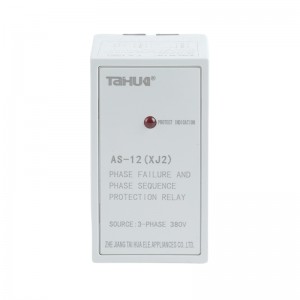 Taihua din rail low power voltage monitoring relay,protection relay AS12(XJ2)