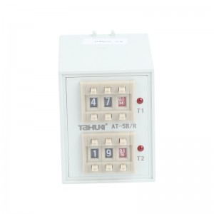 Taihua timer switch AT-5BR with 7 mode delay
