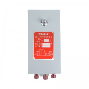 Taihua street light controller AQ AC220V with different load