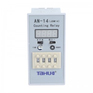 Taihua good quality 4 digit counting relay AN-14 JDM14