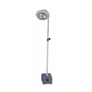 LED200 Surgical Shadowless  Lamp (fixed)