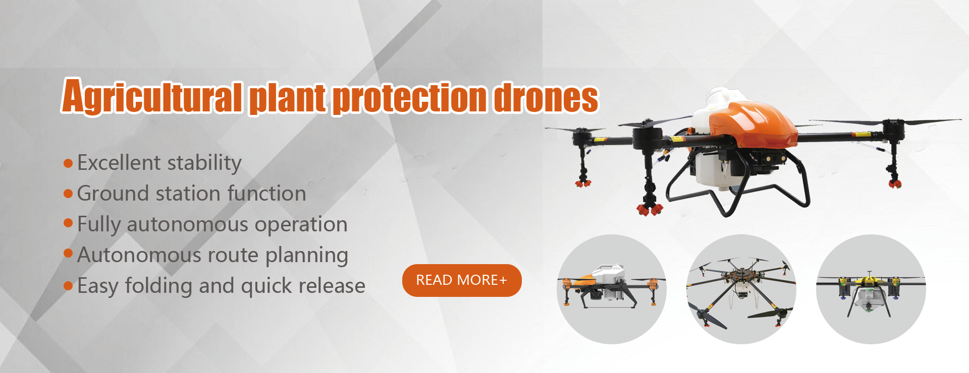 uav
