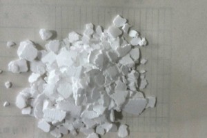 Popular Design for China Calcium Chloride Anhydrous Cacl2 Dry in Form & Fairly Uniform in Size