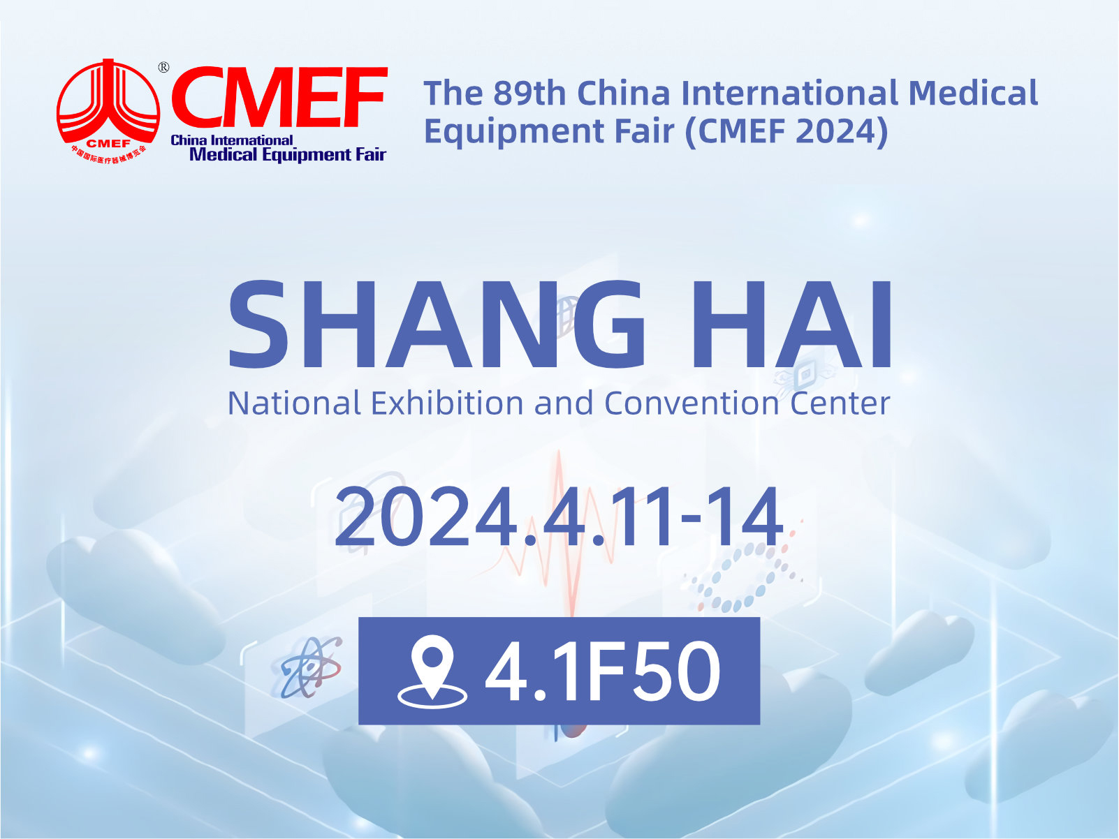 Beijing Taktvoll to Unveil New Products at 2024 CMEF