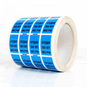 Custom security void tamper proof sticker secure numbered tamper evident seal label sticker printing for delivery box package