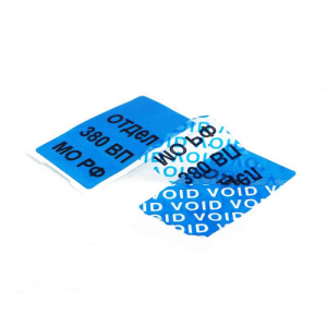 Adesivo di sicurezza persunalizatu a prova di manomissione Numerazione sicura di stampa di etichetta di sigillo evidente per u pacchettu di scatula di consegna