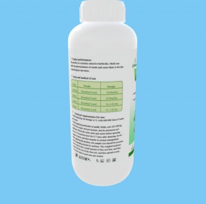 Reliable Supplier Thiabendazole 450g/L Sc - gro chemicals pesticide Herbicides weed killer Prometryn  – Tangyun