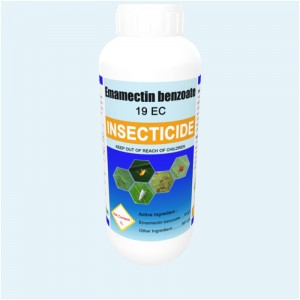 Special Price for Fipronil 5% Sc - Most popular eco-friendly insecticide Emamectin benzoate 1.9%EC, 3.4%WDG, 5%WDG, 30%WDG, 70%TC with factory price – Tangyun