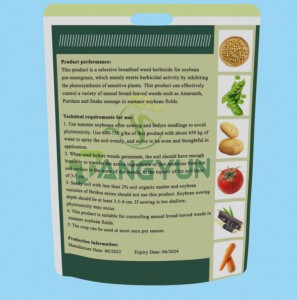 2021 Good Quality 2,4d Dimethyl Amine Salt 98%Tc - Fast Delivery Popular Herbicide Metribuzin 75% WDG Manufacturer – Tangyun