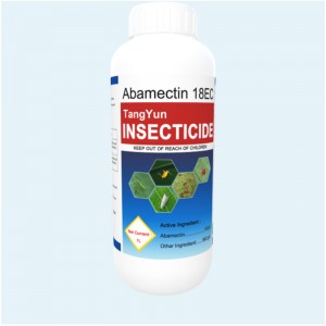 Reasonable price Metalaxyl-M 36% Ec - Spider mites killer Most effective Insecticide with best price Abamectin 18g/L EC, 3.6%EC, 5%EC – Tangyun