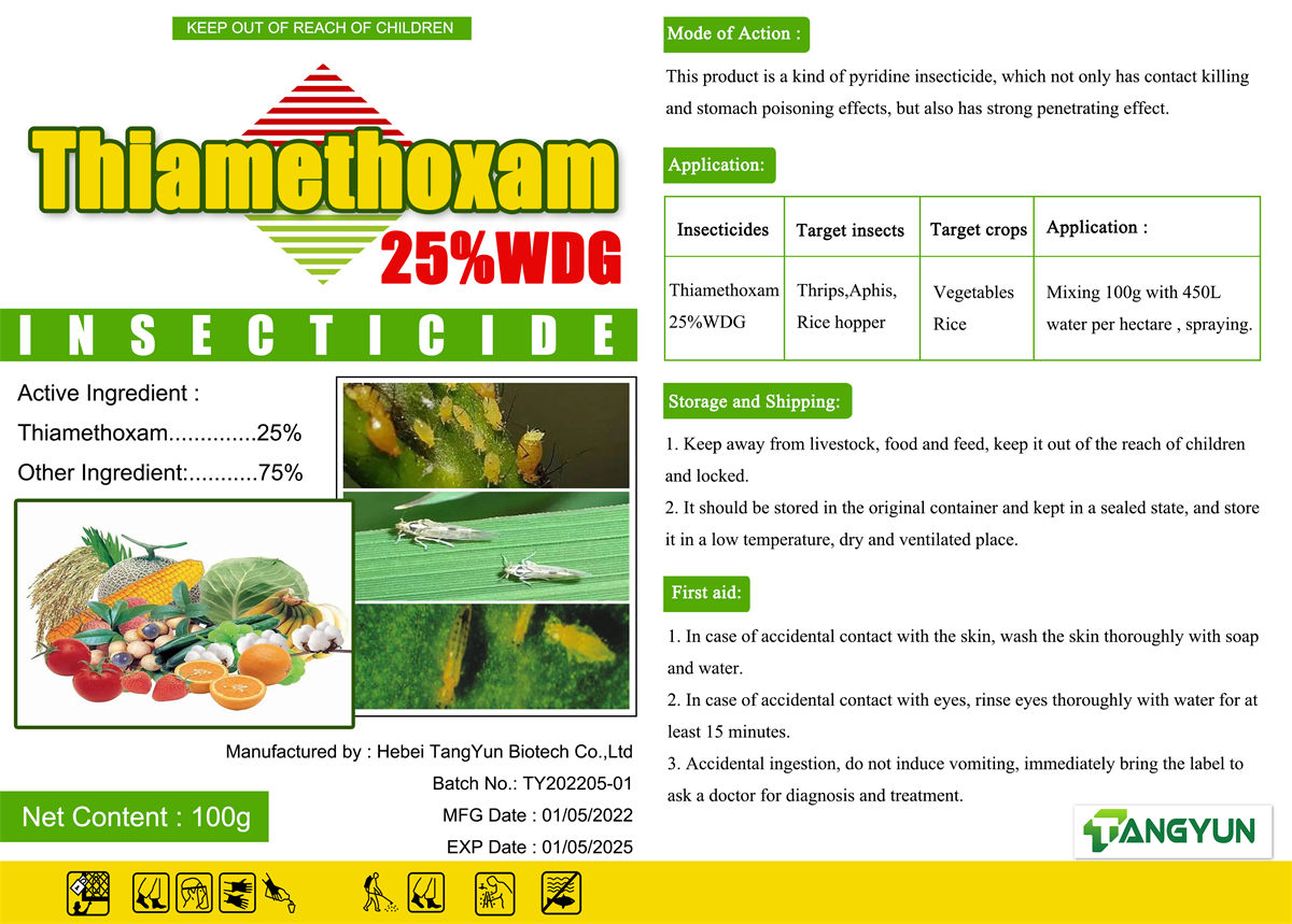 High quality with best prices Insecticide Thiamethoxam 25%WDG,350g/L SC, 70%WS ,80%WDG