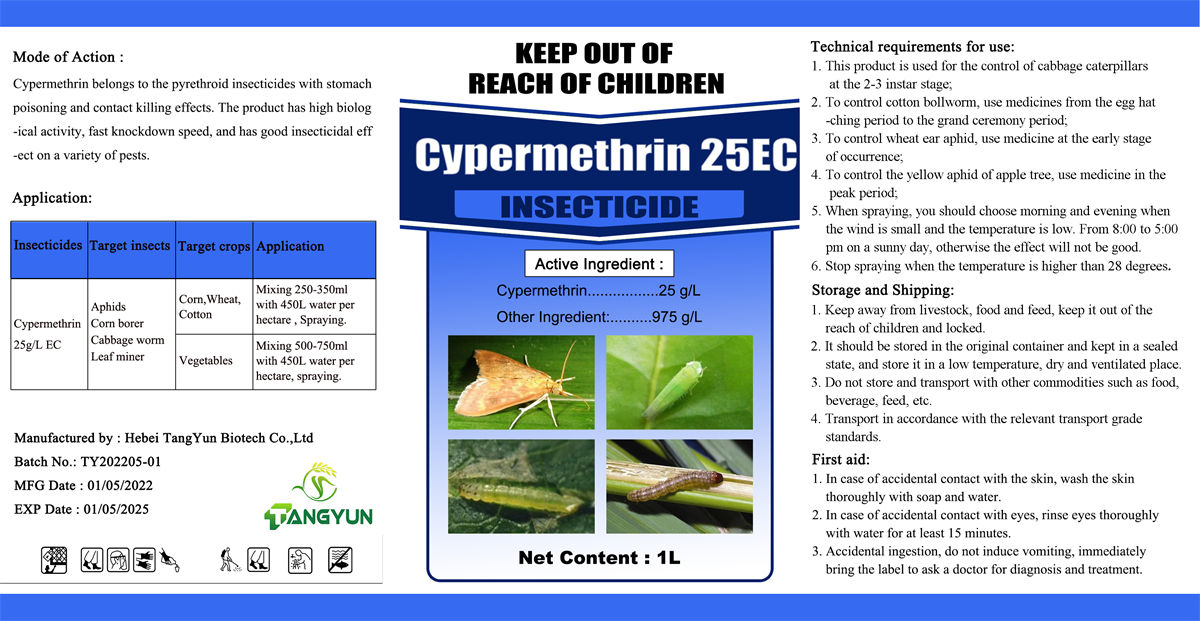 High effect wholesale powerful Insecticide Cypermethrin 2.5%EC, 10%EC,25%EW