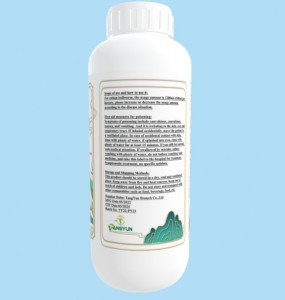 Wholesale Price China Chlorothalonil 98%Tc - Best price Pesticides Insecticide Profenofos 90%Tech 40%EC – Tangyun