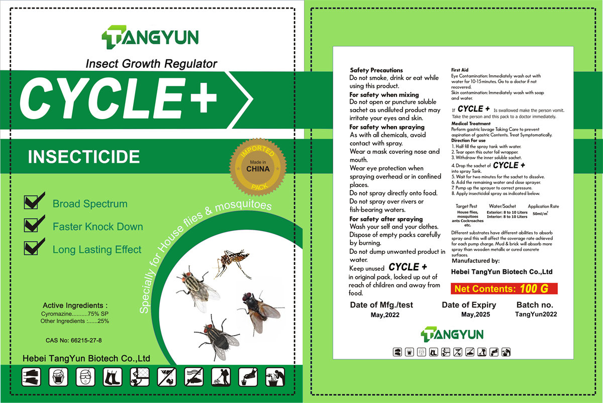 High quality insect growth regulator with best price Insecticide Cyromazine 10%SC, 20%SP. 50%WP,75%WP