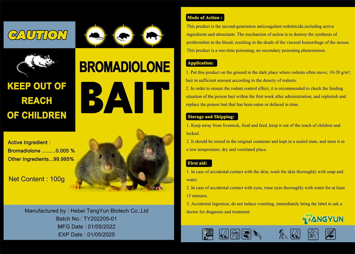 Most popular rodenticide rats killer Bromadiolone 98%TC, 0.5%TK, 0.005% Gel ,0.005% Gel with competitive price