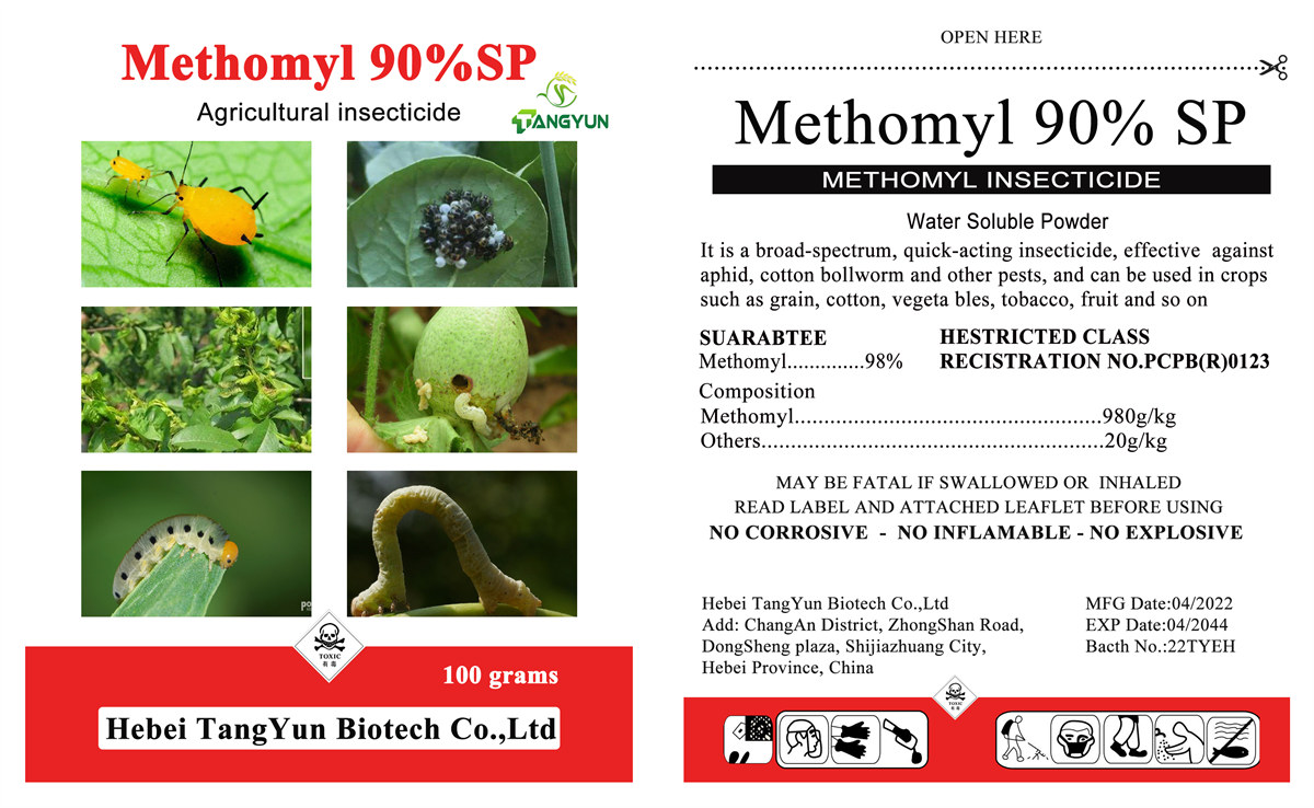 Popular powerful Insecticide with best price Methomyl 40%EC , 60%SP ,90%SP