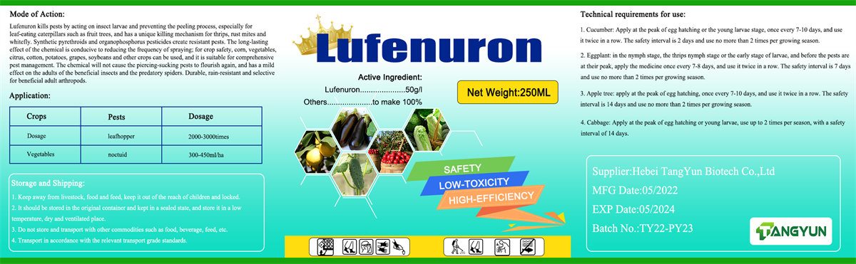 Eco-friendly High effect Insecticide with best price Lufenuron 50g/L EC ,50g/L SC ,15%SC 