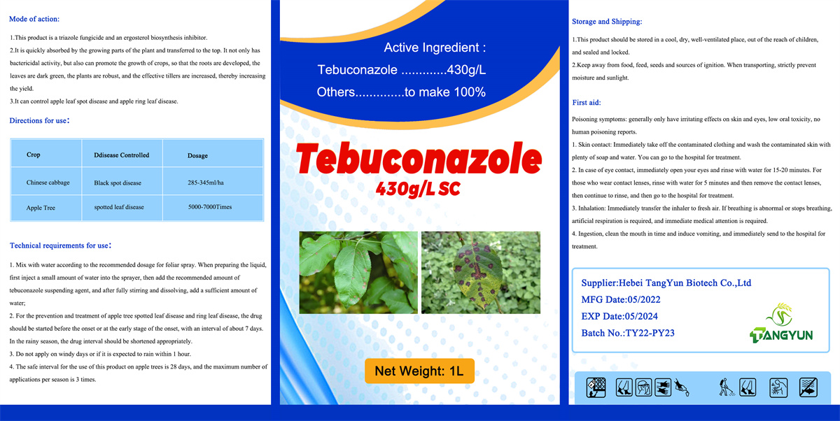 High efficiency fungicide Tebuconazole 12.5%ME , 60g/L FS with factory price