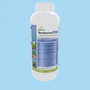 Wholesale Dealers of Prometryn 50% Sc - Super low price Herbicde Bentazone 480g/L SL – Tangyun