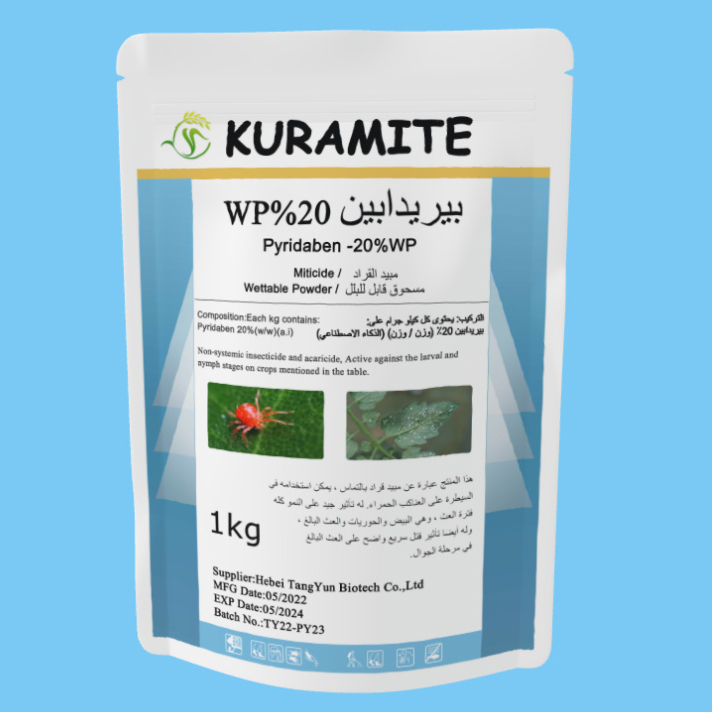 Factory source Glyphosate 75.7% Wdg - High quality Pyridaben 15% EC 40%SC Insecticide – Tangyun