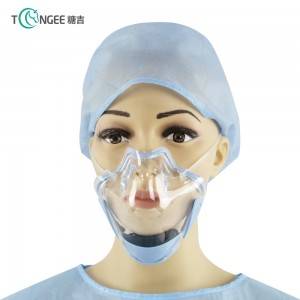 Tongee Clear Anti Fog Plastic Face Shield Transparent Safety Face Shield