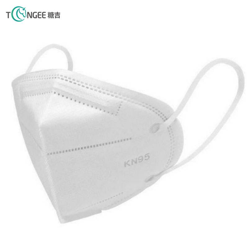 Flat Folding Disposable 5 Layers KN95 face mask Featured Image