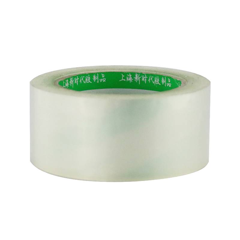 Short Lead Time for Printed Box Tape – 72MM 200M Clear Acrylic Sealing Tape – Newera