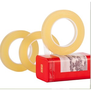 ໂປ່ງໃສ PVC ສາມາດປະທັບຕາ tape tin can tin box sealing tape food box no trace seal ບໍ່ມີກາວ residue