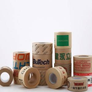 CE Certification Tape တံဆိပ်ခတ်ခြင်း Kraft Paper 50mmx50mtr ထုပ်ပိုးခြင်းအတွက် မြင့်မားသော adhesion kraft paper gummed tape